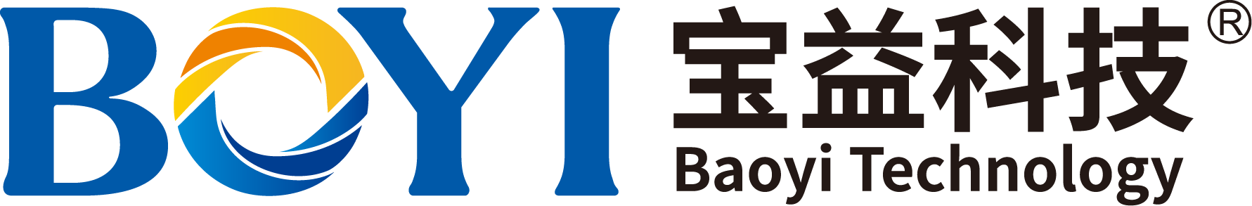 廈門(mén)寶益科技有限公司，寶益科技，寶益，寶益科技集團(tuán)