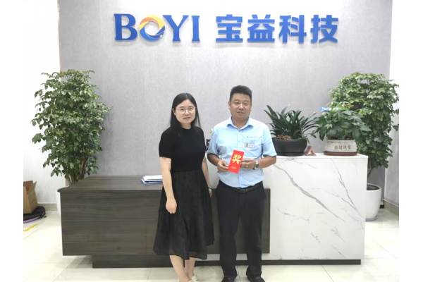 凝聚眾心，繩力飛揚(yáng)廈門(mén)寶益科技首屆拔河比賽活動(dòng)圓滿(mǎn)舉行